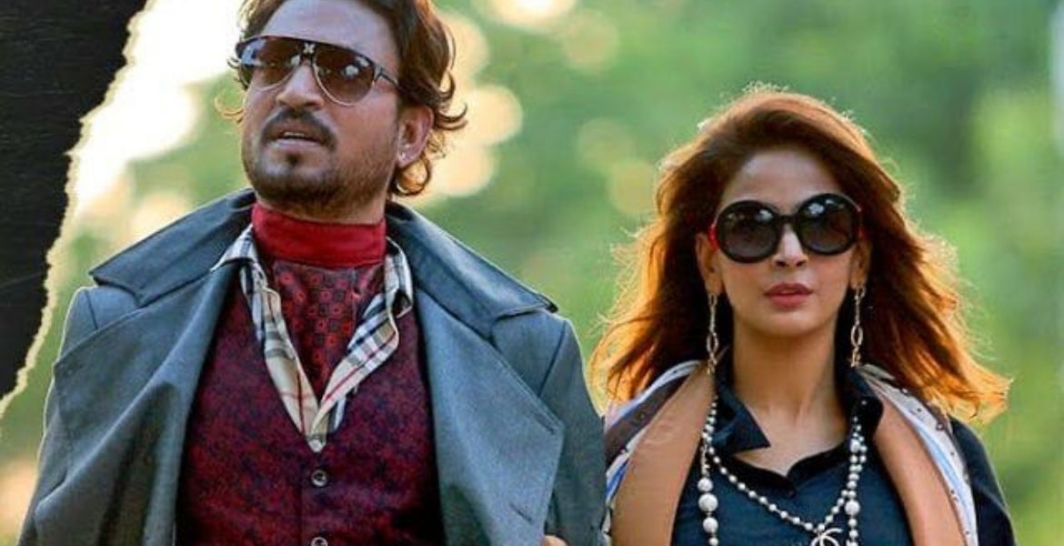 Saba Qamar's Beautiful Moments with Irrfan Khan