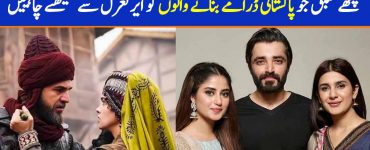 6 Lessons Pakistani Drama Makers Should Learn From Etrugrul Ghazi