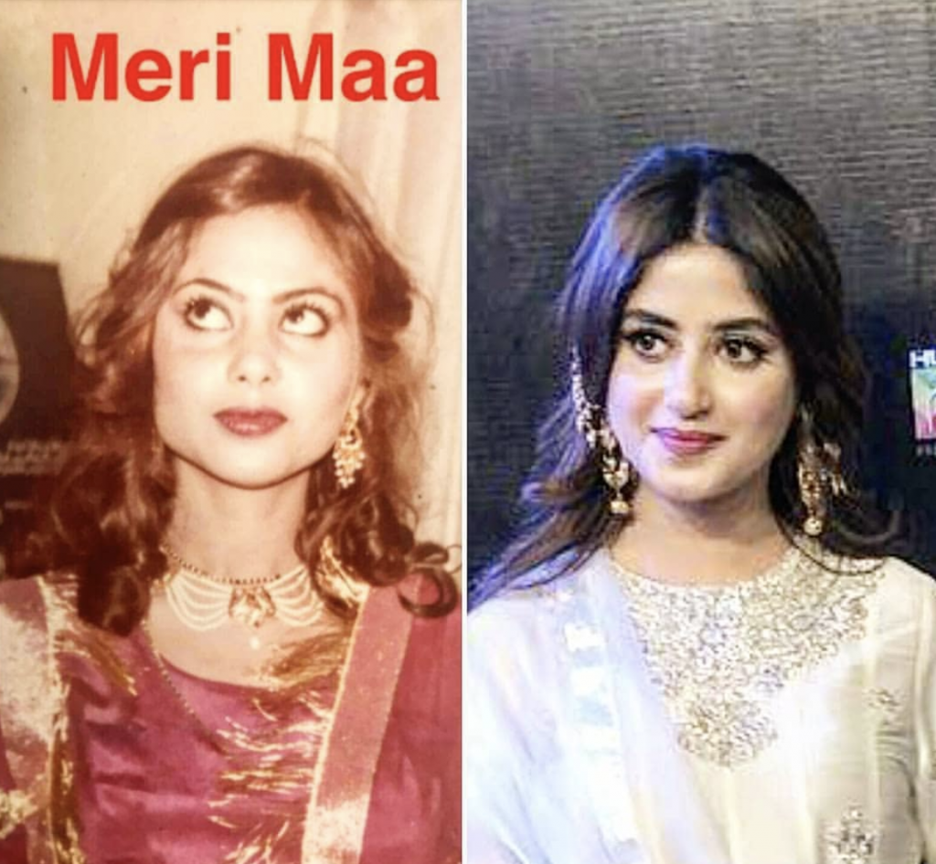 Sajal Aly Shares Adorable Picture With Her Mom