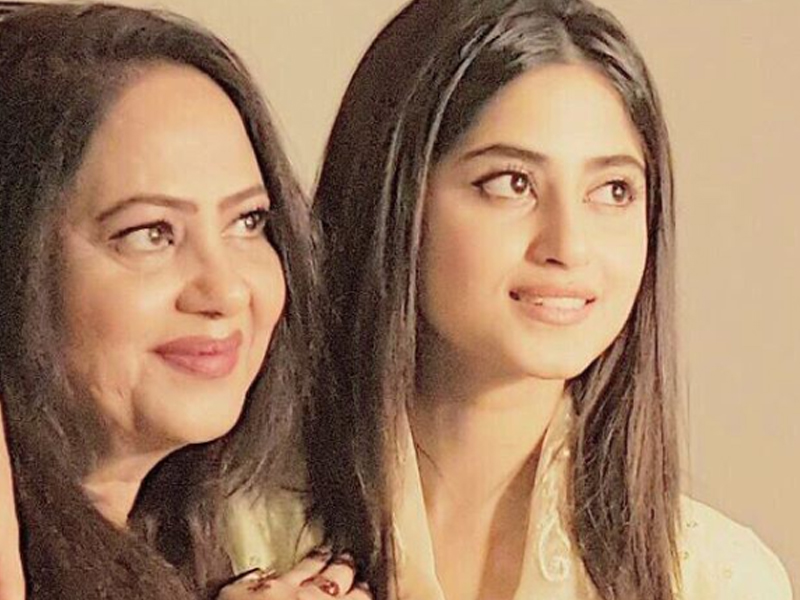 Sajal Aly Shares Adorable Picture With Her Mom