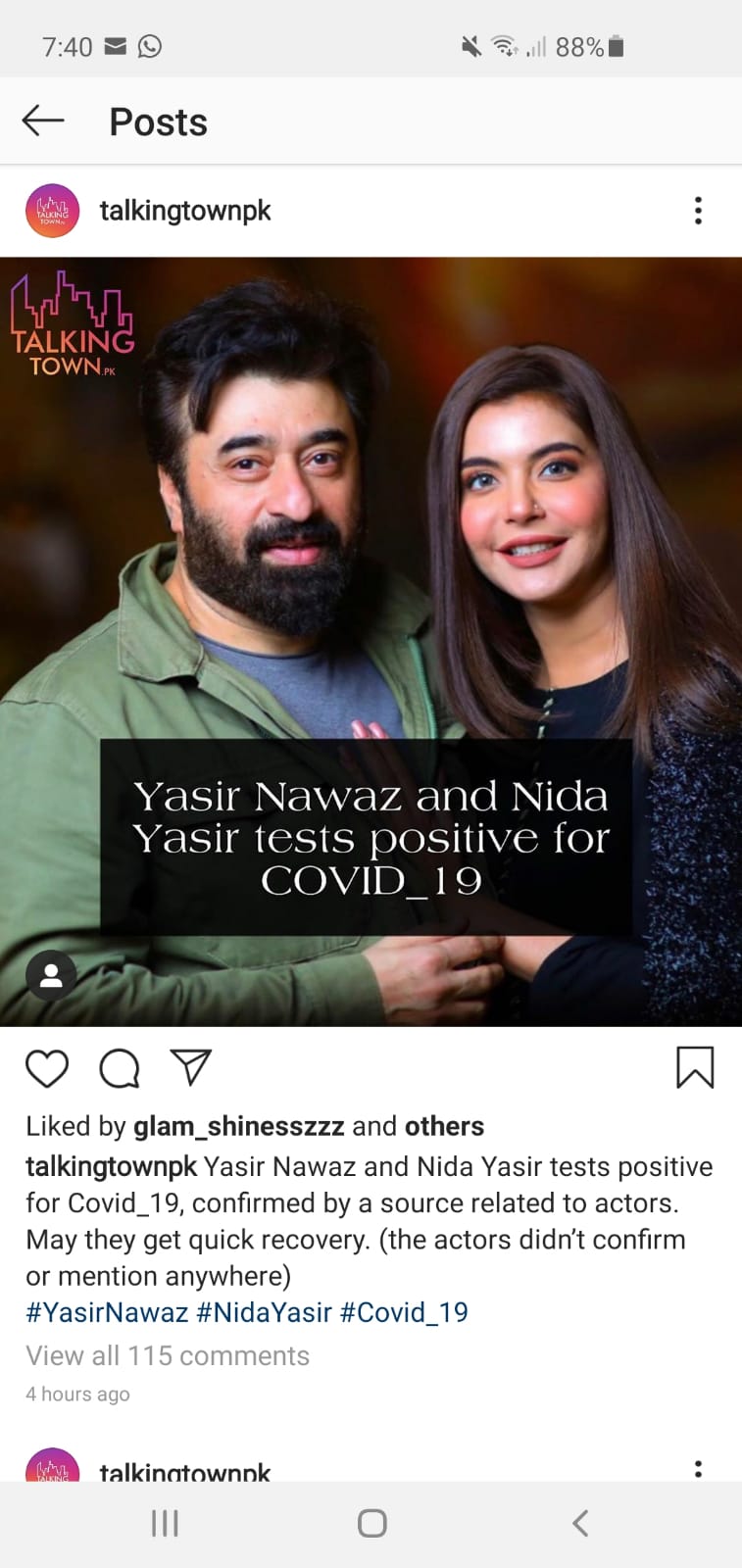 Nida Yasir, Yasir Nawaz and Alizeh Shah tested Positive For COVID 19