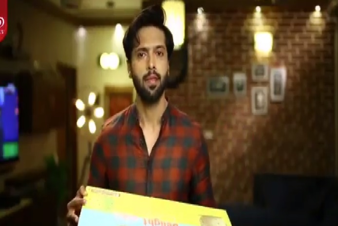 Inside Pictures of Fahad Mustafa’s House