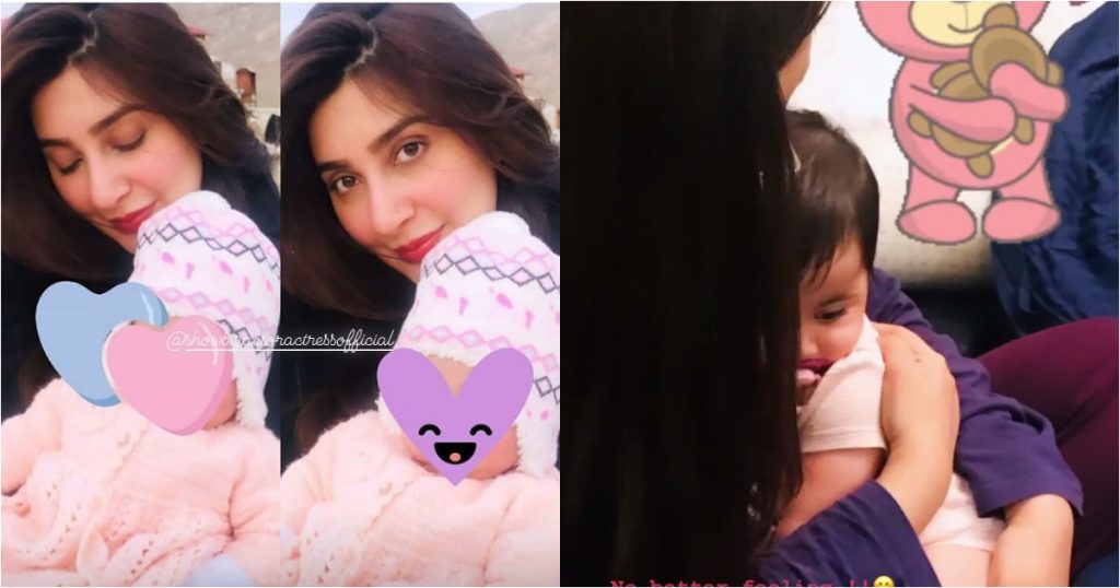 Aisha Khans Stunning Pictures With Baby