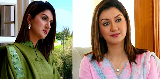 Actress Ayesha Sana Charged With Fraud