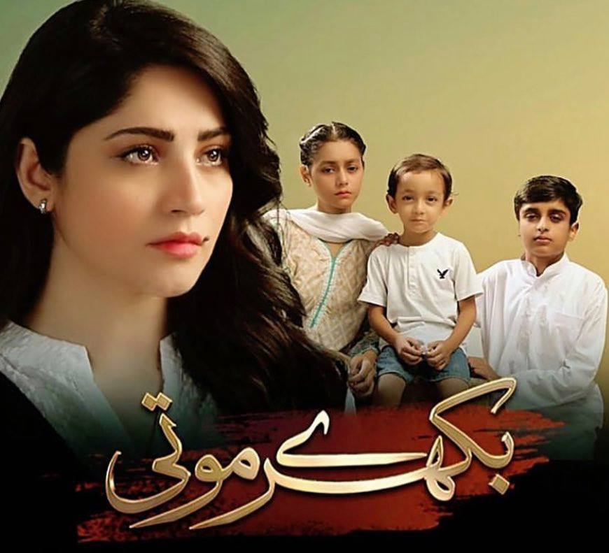 Must-Watch Pakistani Dramas Right Now