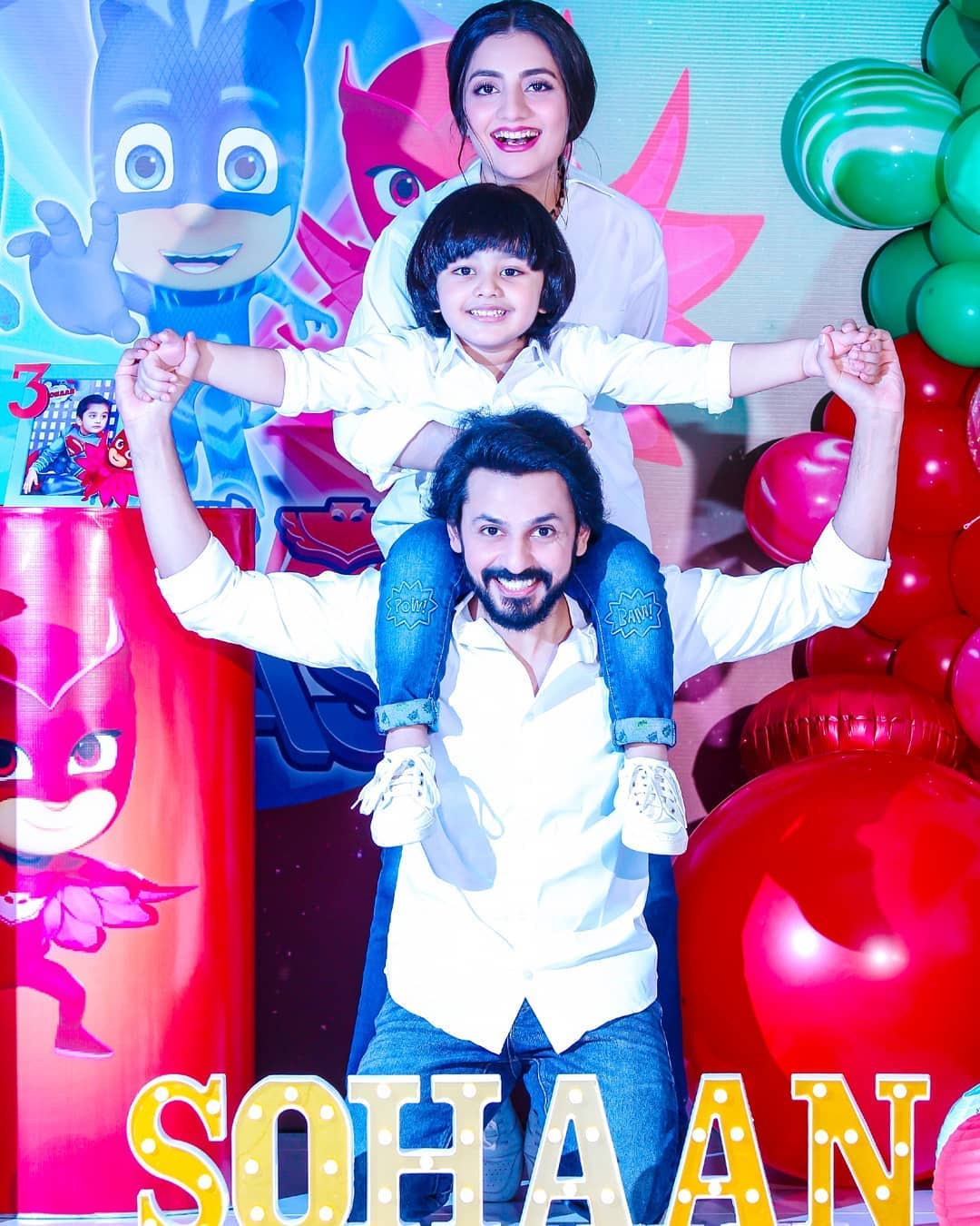 Bilal Qureshi and Uroosa Son Sohaan 4th Birthday Pictures