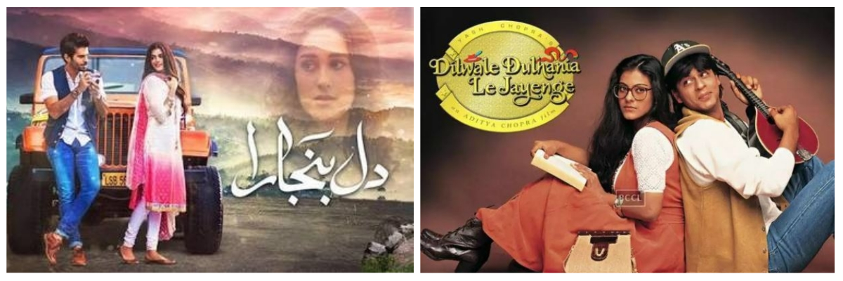 6 Pakistani Dramas That Are Copies of Bollywood Films