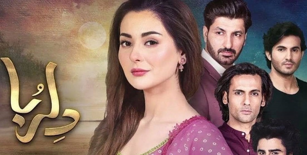 Must-Watch Pakistani Dramas Right Now