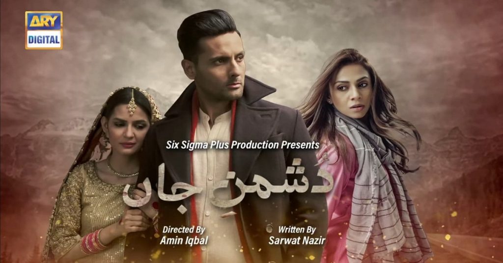 Dushman e Jaan Episode 1 to 8 - An Overview