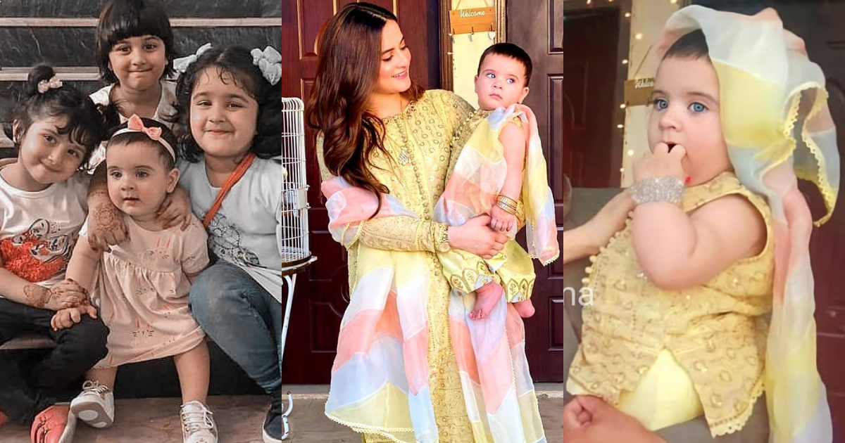 Aiman and Muneeb Daughter Amal Latest Cute Pictures | Reviewit.pk