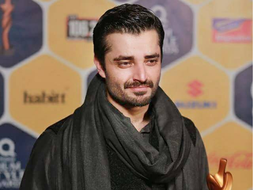 Hamza Ali Abbasi Clarifies His Statement Of Leaving Showbiz