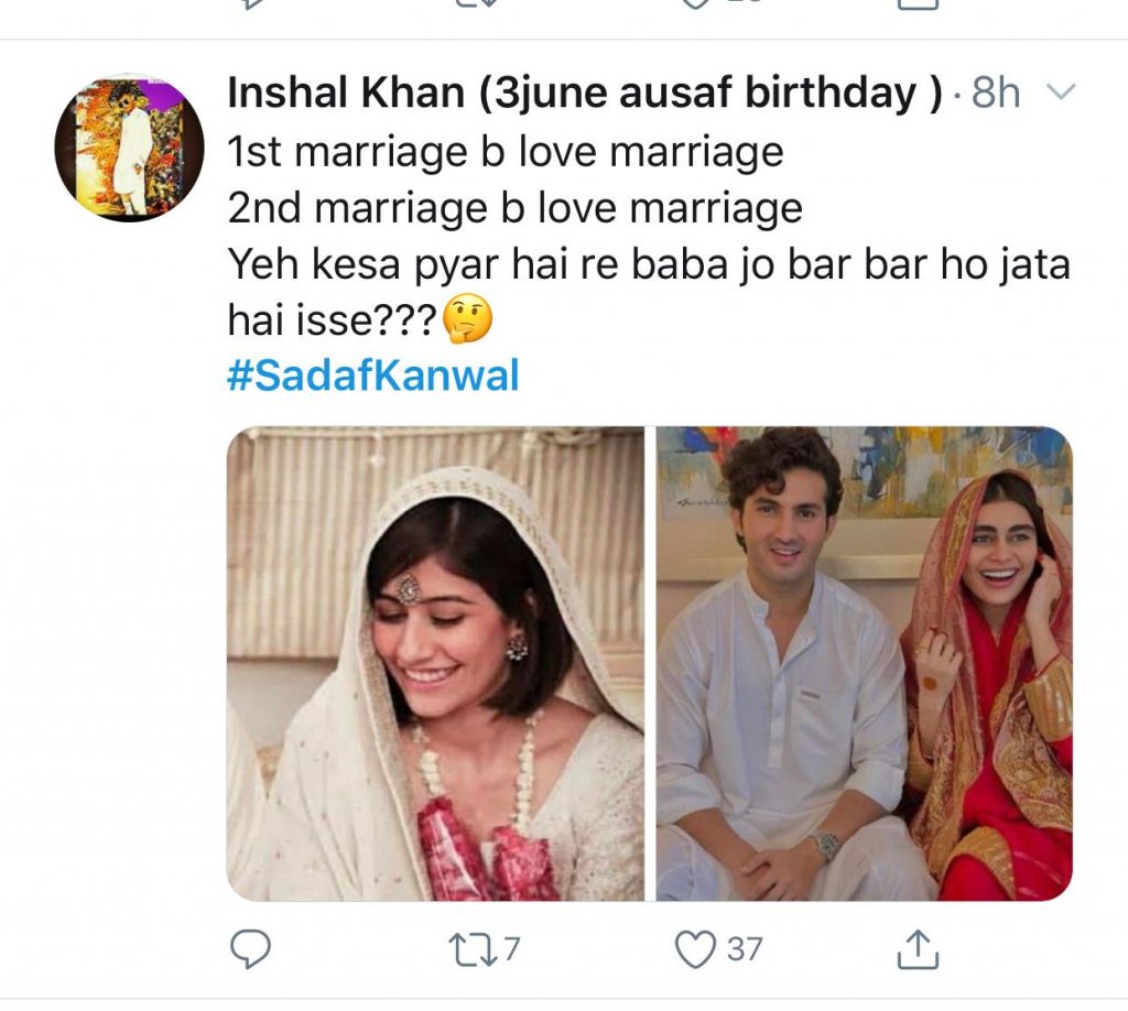 Hilarious Memes on Shahroz, Sadaf Wedding