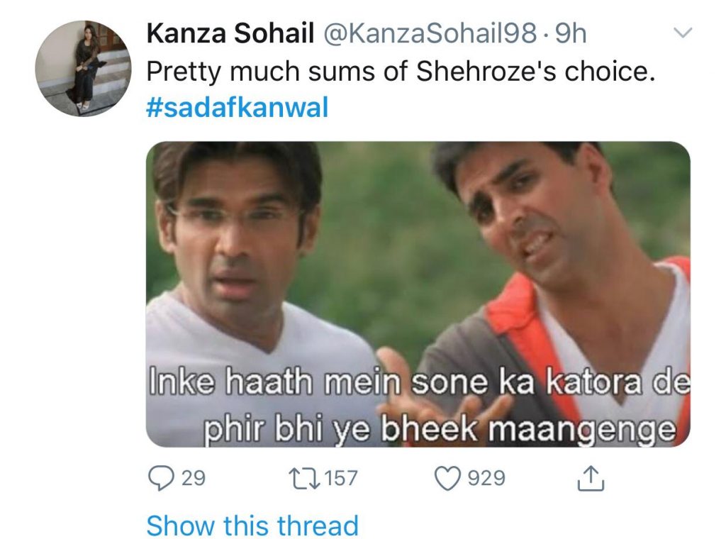 Hilarious Memes on Shahroz, Sadaf Wedding