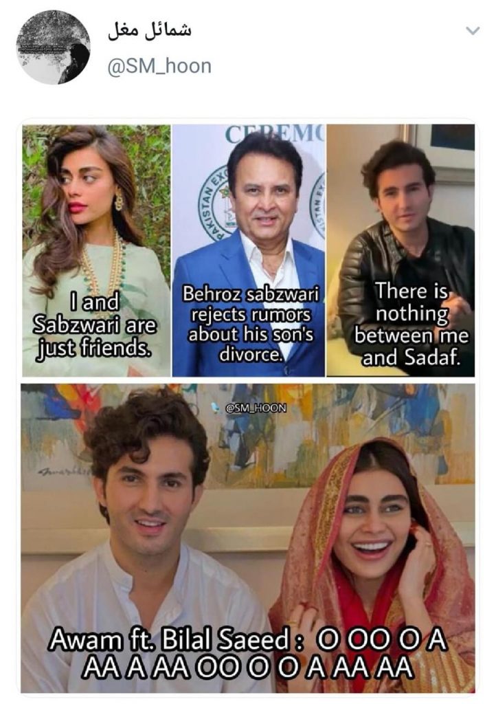 Hilarious Memes on Shahroz, Sadaf Wedding