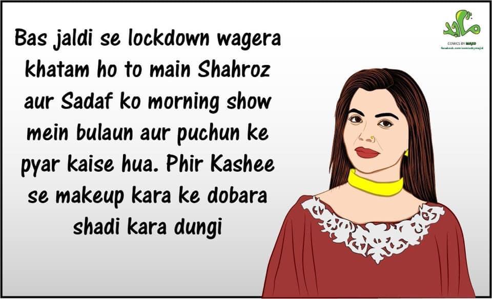 Hilarious Memes on Shahroz, Sadaf Wedding