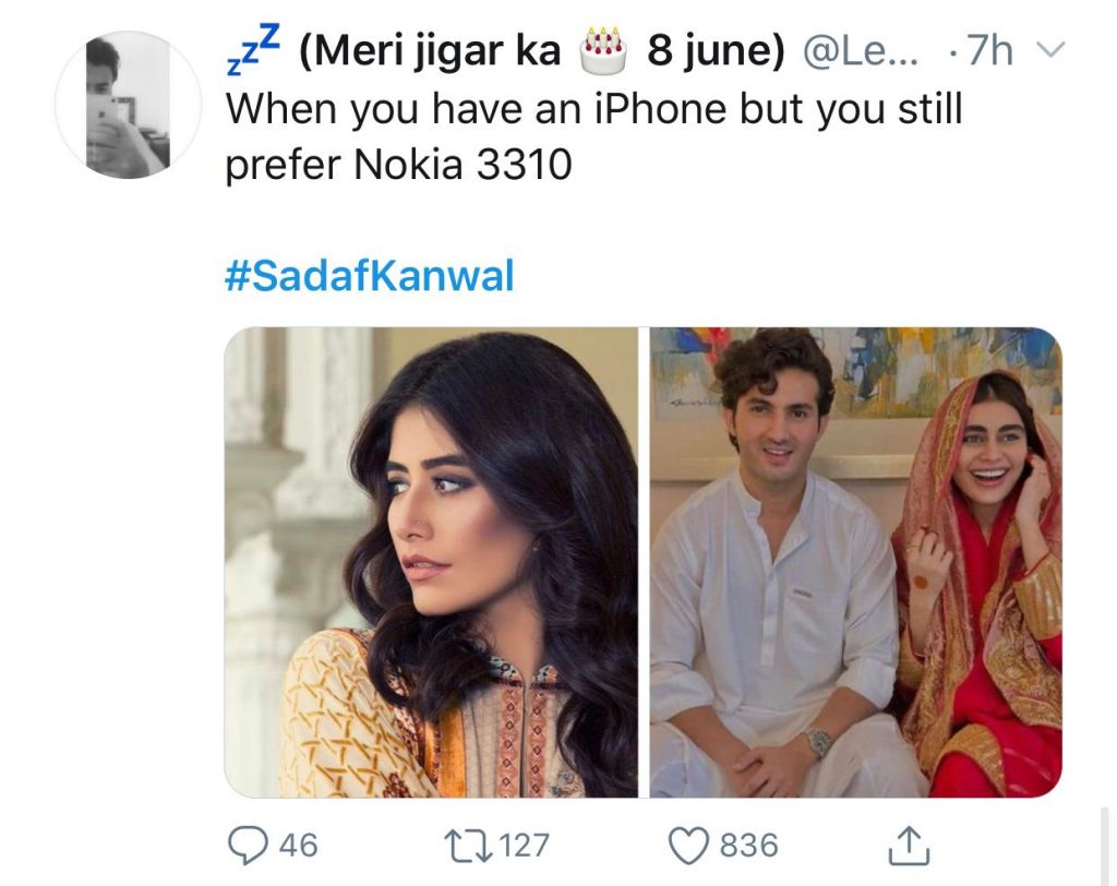 Hilarious Memes on Shahroz, Sadaf Wedding