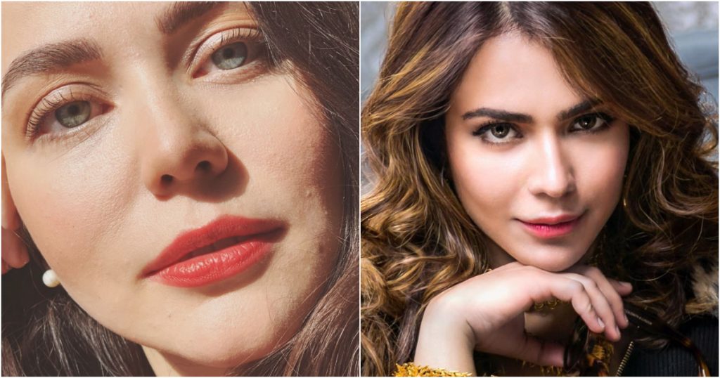 Humaima Malick's Doppelganger From Ertugrul