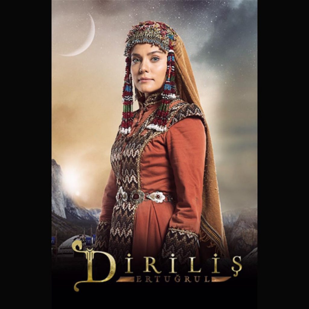 Humaima Malick's Doppelganger From Ertugrul