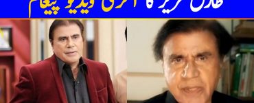Tariq Aziz Last Video Message Goes Viral After His Death
