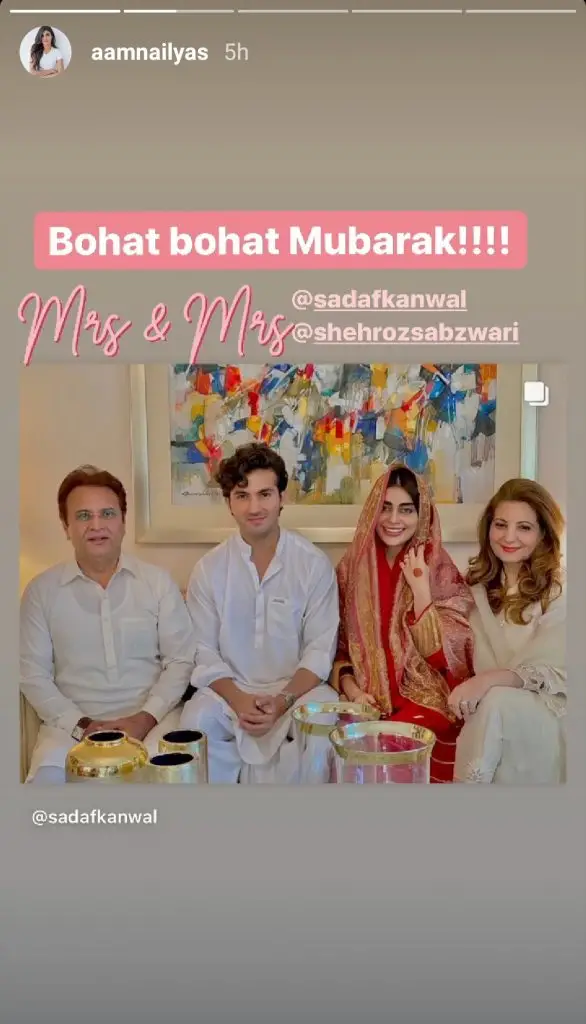 Celebrity Reaction On The Nikkah Of Shahroz And Sadaf