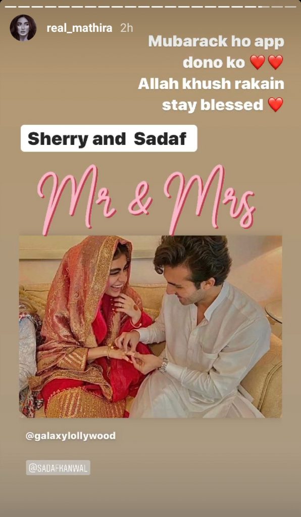 Celebrity Reaction On The Nikkah Of Shahroz And Sadaf