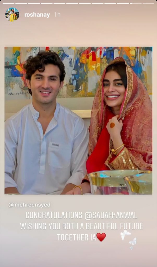 Celebrity Reaction On The Nikkah Of Shahroz And Sadaf