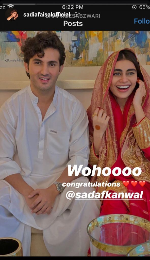 Celebrity Reaction On The Nikkah Of Shahroz And Sadaf