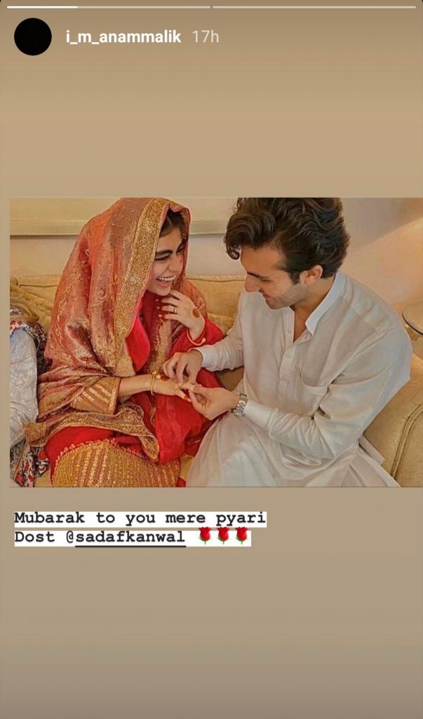 Celebrity Reaction On The Nikkah Of Shahroz And Sadaf