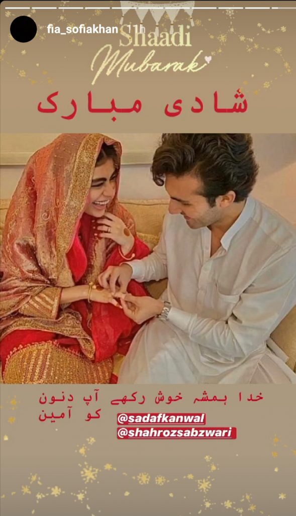 Celebrity Reaction On The Nikkah Of Shahroz And Sadaf