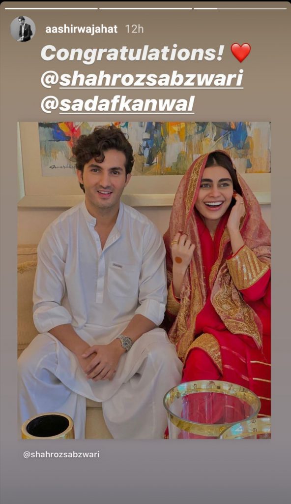 Celebrity Reaction On The Nikkah Of Shahroz And Sadaf