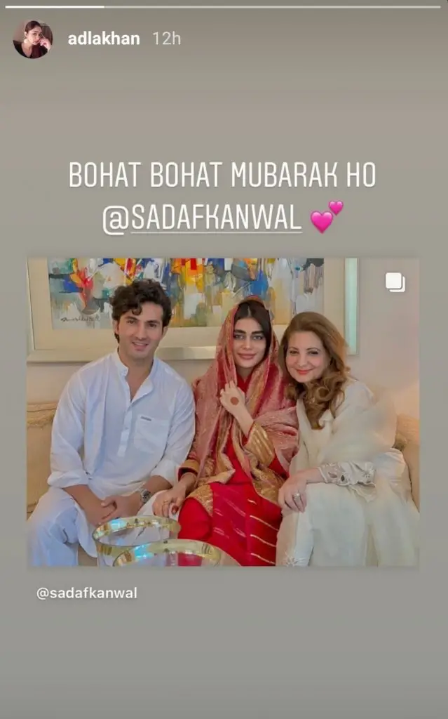 Celebrity Reaction On The Nikkah Of Shahroz And Sadaf