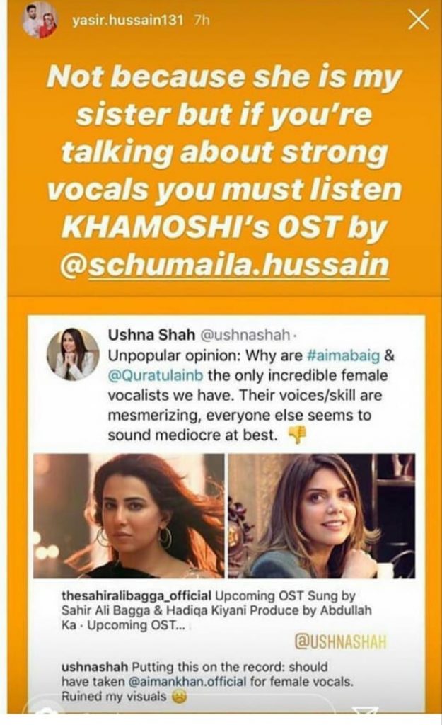 Yasir Hussain Spoke Up For His Sister
