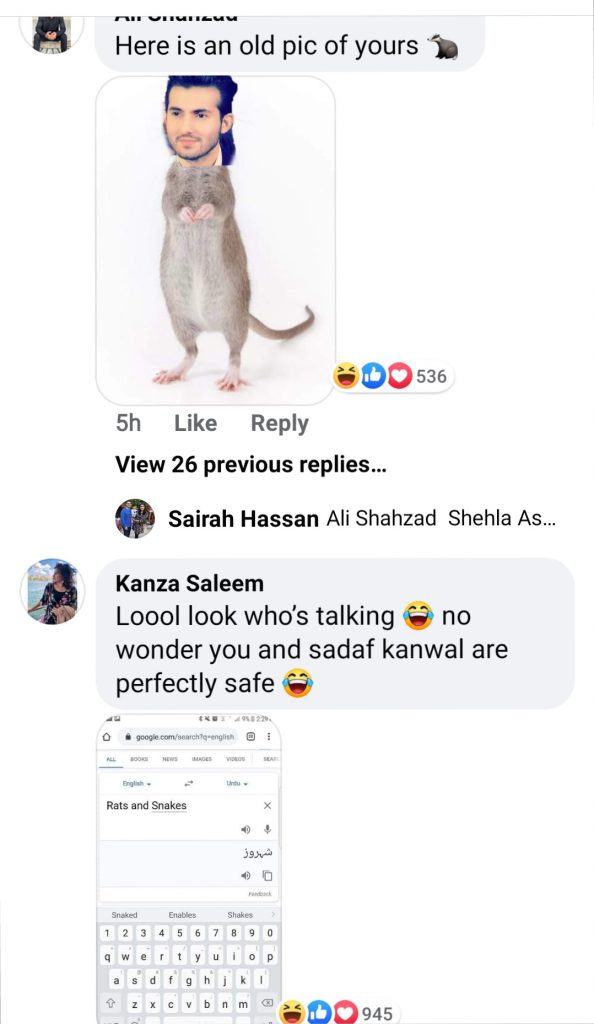 Public Reaction On Shahroz Sabzwari's Latest Post