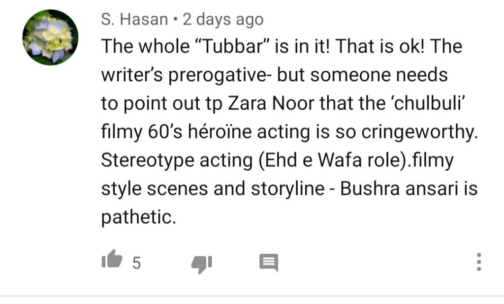 Public Reaction On Drama Serial Zebaish