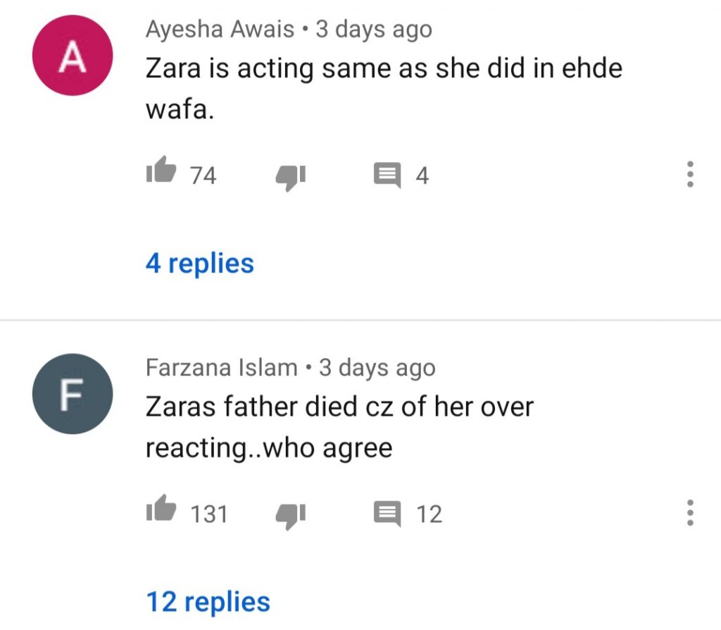 Public Reaction On Drama Serial Zebaish