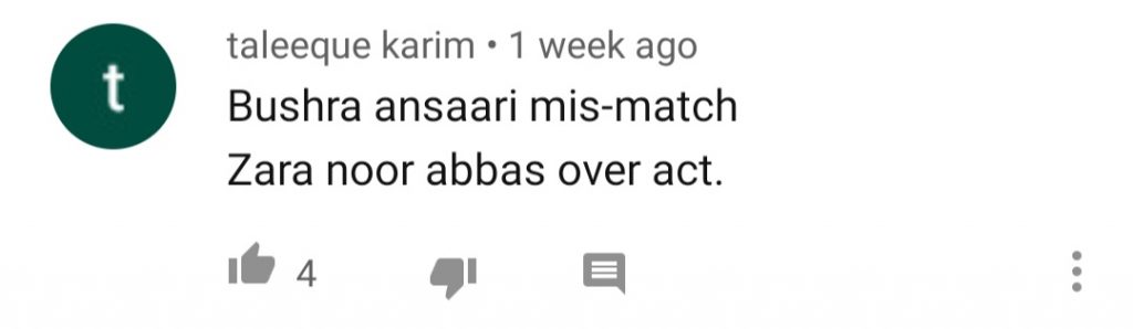 Public Reaction On Drama Serial Zebaish