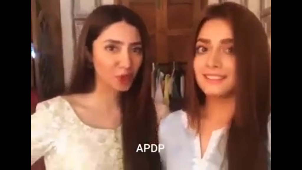 Mahira Khan, Alizeh Shah Adorable Video