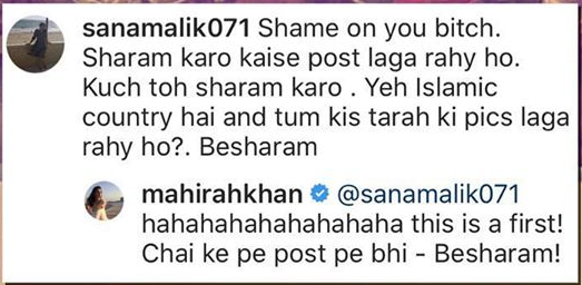 Mahira Khan Hits Back At Hater