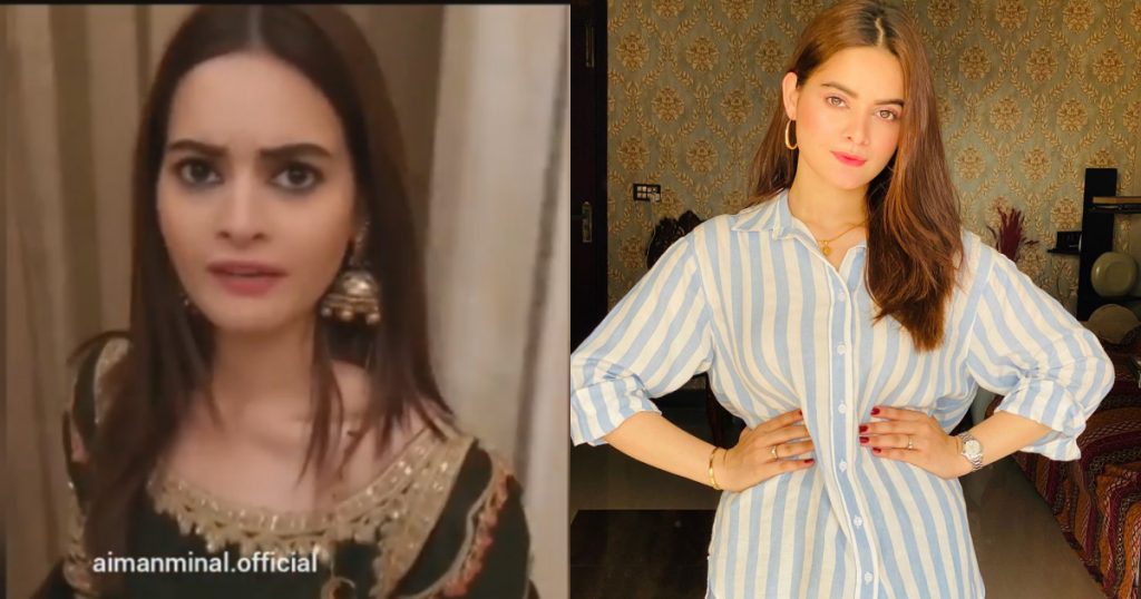 Minal Khan's First TikTok Video Is All You Need To See Today