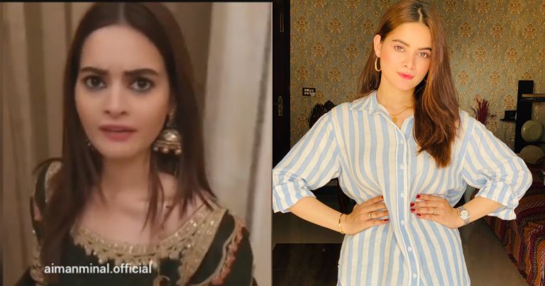 Minal Khan’s First TikTok Video Is All You Need To See Today