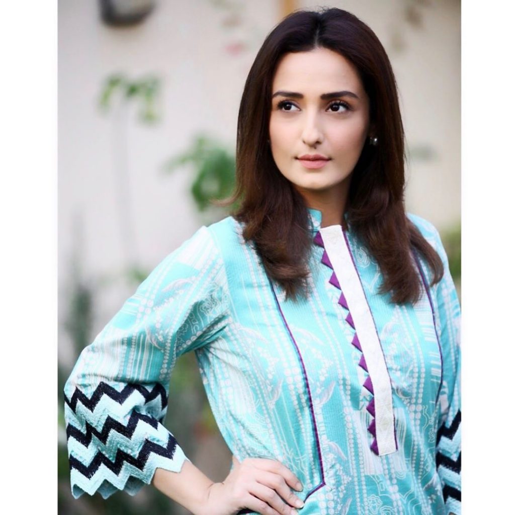 Beautiful Family Pictures Of Momal Sheikh