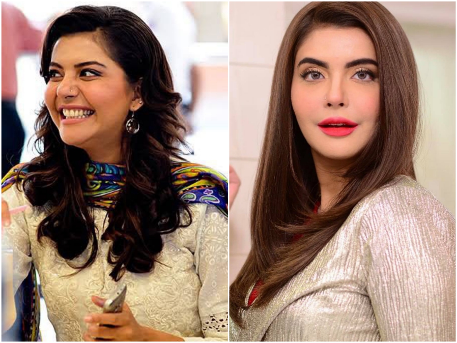 Nida Yasir Amazing Transformation Over The Years