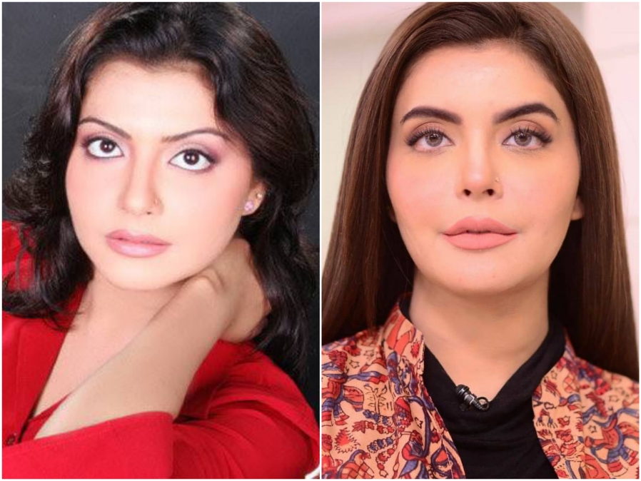 Nida Yasir Amazing Transformation Over The Years