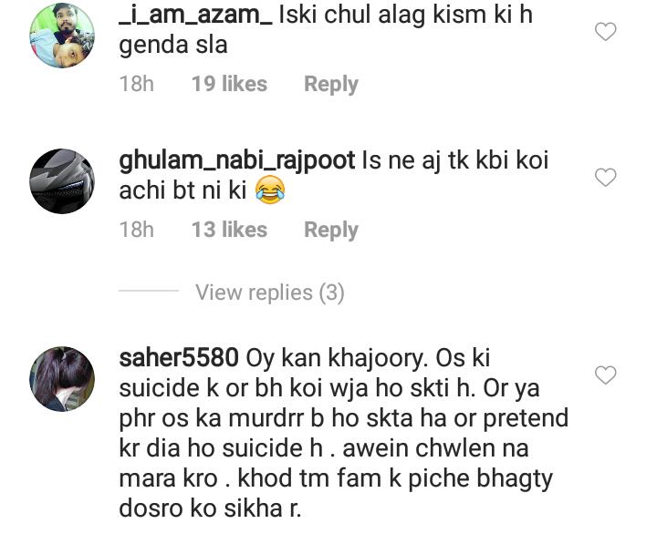 People Are Angry On Yasir Hussain's Statement About Sushant Rajput's Death