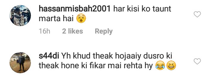 People Are Angry On Yasir Hussain's Statement About Sushant Rajput's Death