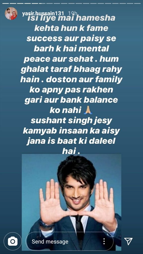 People Are Angry On Yasir Hussain's Statement About Sushant Rajput's Death