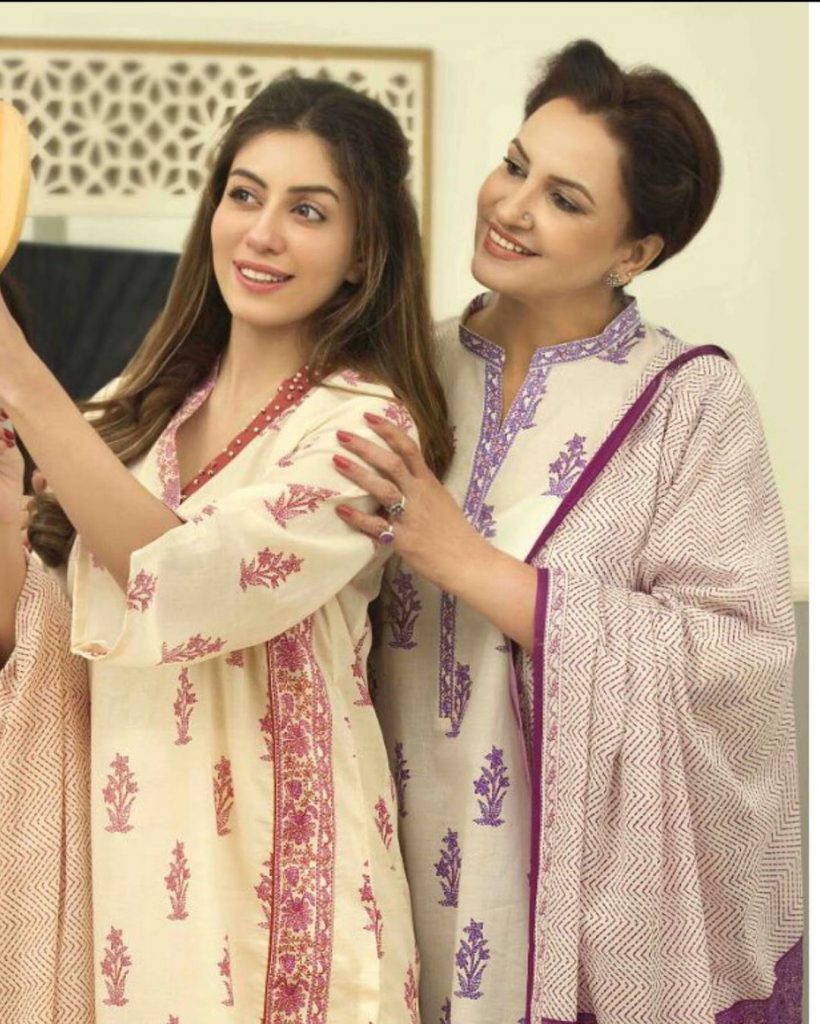 Saba Faisal And Daughter's Adorable Pictures