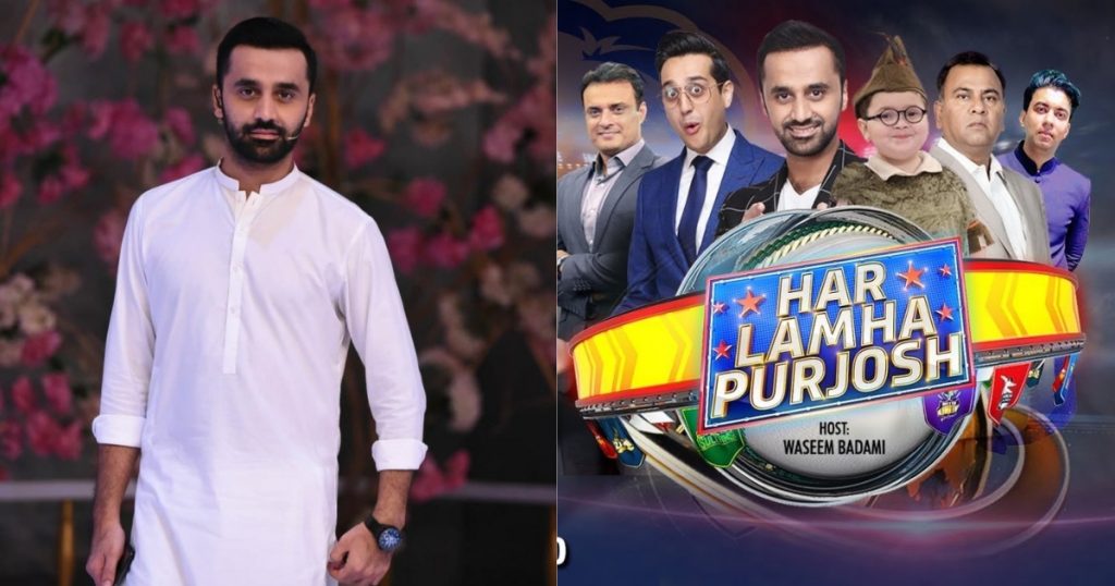 Waseem Badami Revealed The Secret Behind The Idea Of Masomana Sawalaat