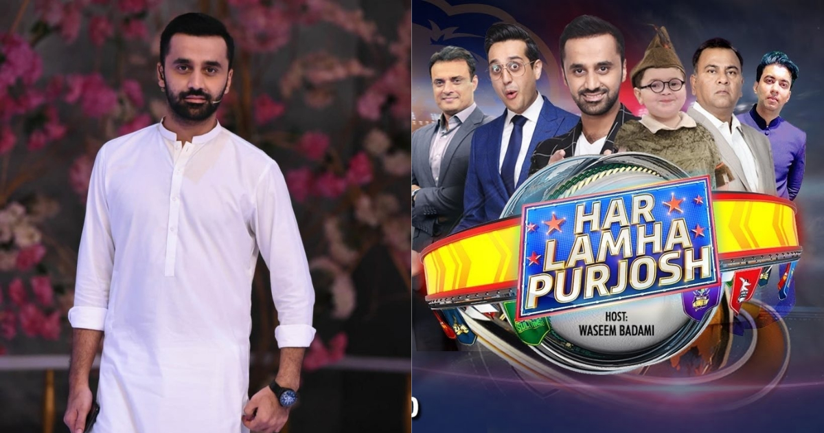 Waseem Badami Revealed The Secret Behind The Idea Of Masomana Sawalaat ...