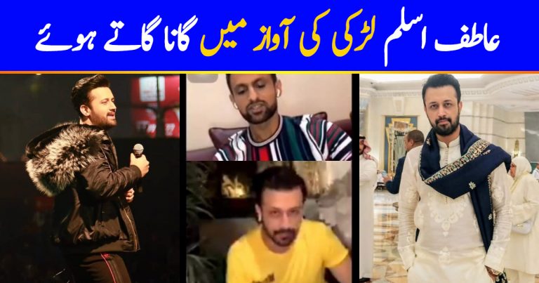 Atif Aslam Sings In Female Voice